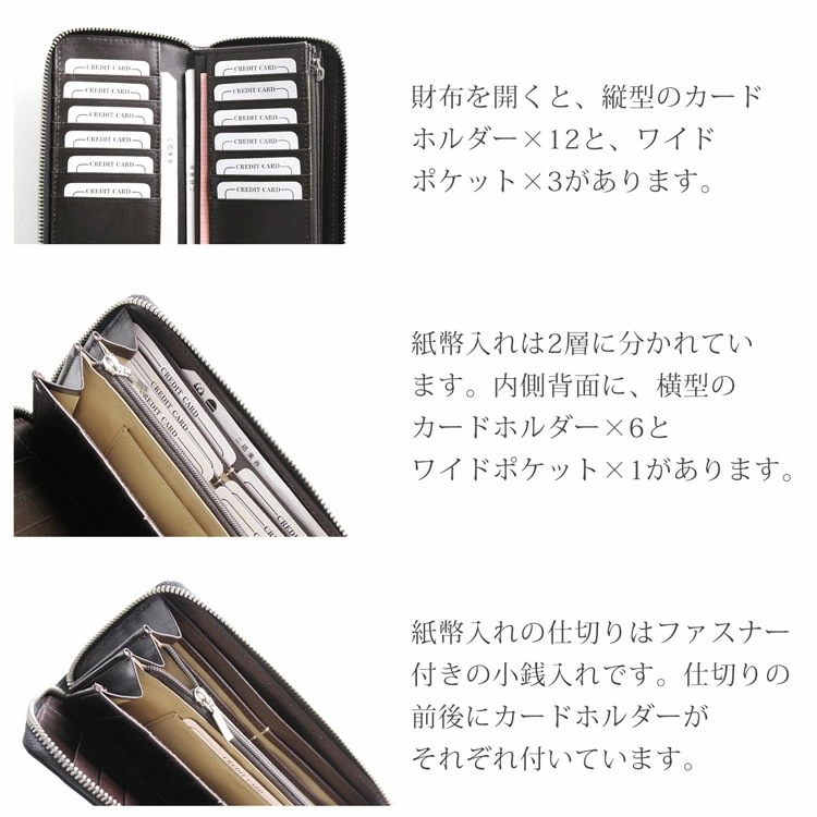 [doobLondon]ブライドルレザー本革長財布ラウンドファスナー