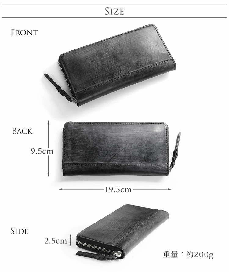 [doobLondon]ブライドルレザー本革長財布ラウンドファスナー