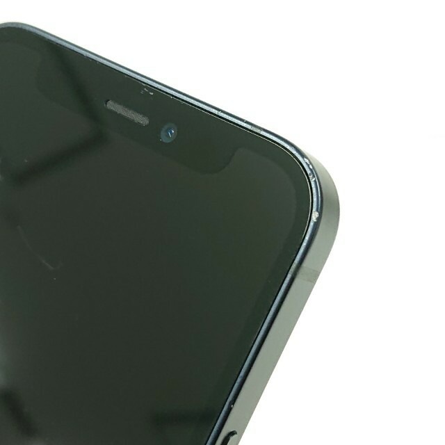 iPhone12 mini 256GB au ブラック 送料無料 本体 c12760 【中古】 iPhone12 mini 256GB au ブラック 送料無料 本体 c12760 【中古】