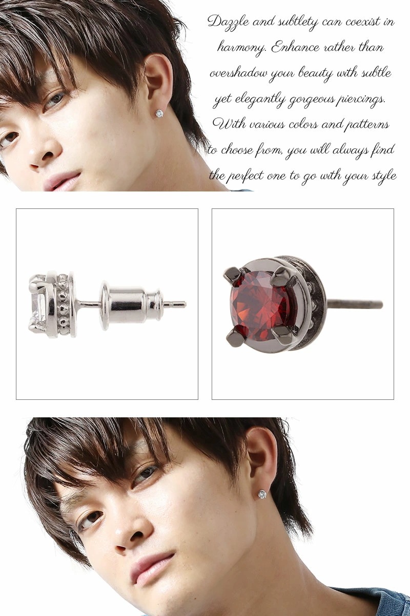 スタッドピアス メンズ 片耳用 シルバー925 キュービックジルコニア 4本爪 シリコンキャッチ 外