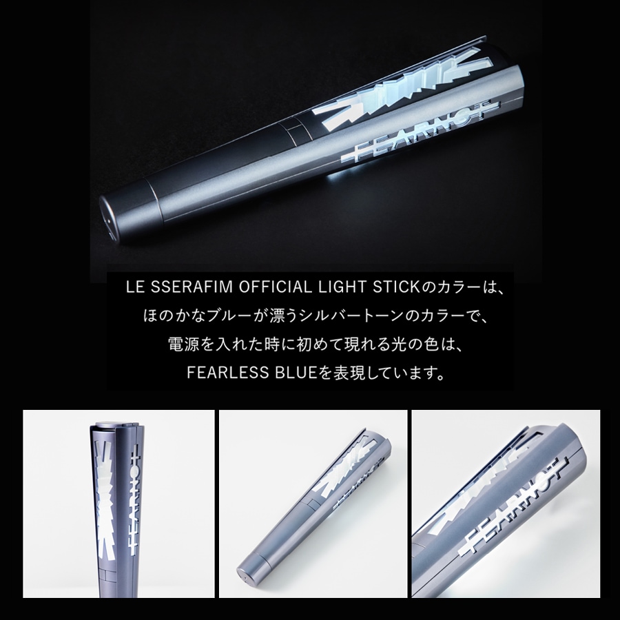 Qoo10] LE SSERAFIM(ルセラフィム)
