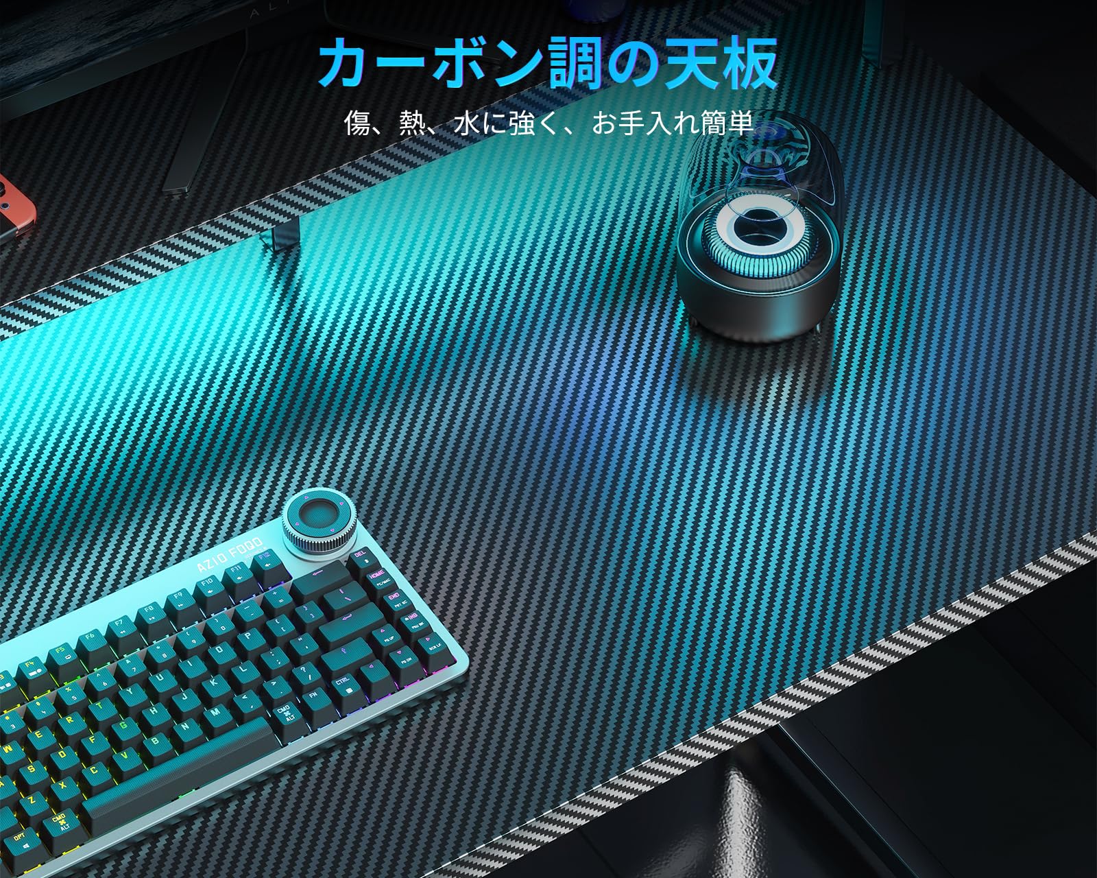 ゲーミングデスク パソコンデスク デスク ラック&コンセント付き 机 pcデスク 幅140cm モニター台&プリンター台付き ゲームデスク gaming desk LEDライト付き 57631