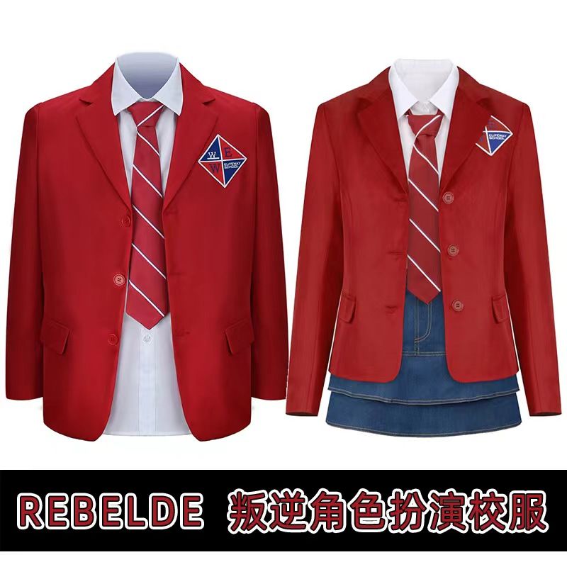 rebelde 反抗的 コスプレ 学生服 学生服 スーツ 女性 舞台 ドラマ Cos アニメ衣装