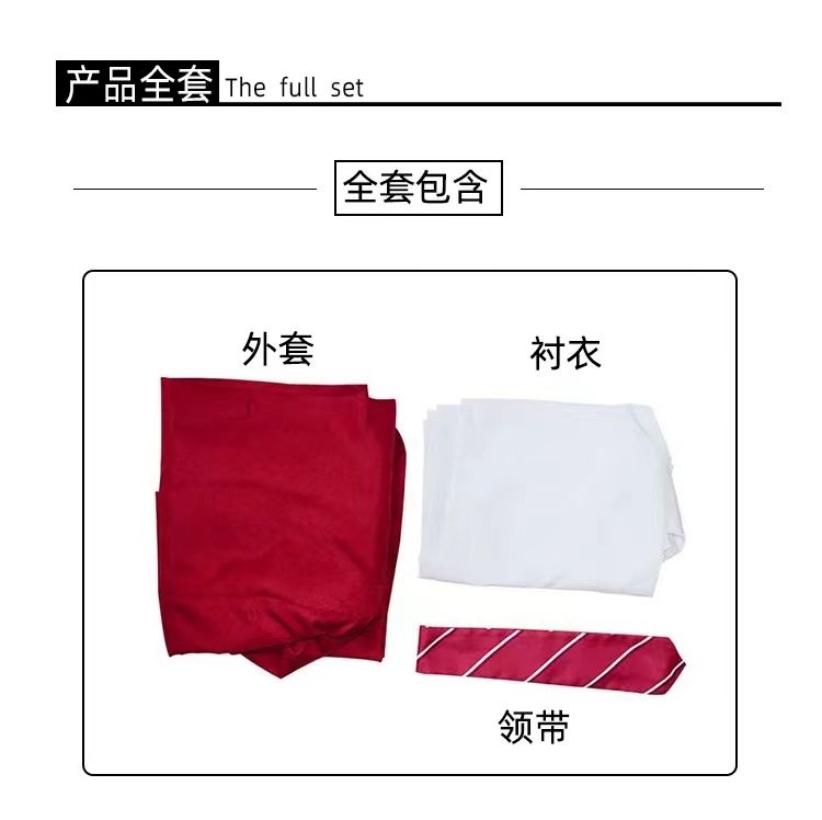 rebelde 反抗的 コスプレ 学生服 学生服 スーツ 女性 舞台 ドラマ Cos アニメ衣装