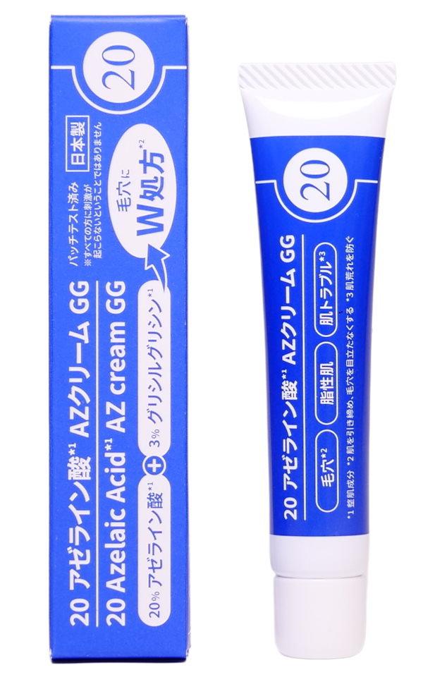 フェイスクリーム blue Amazon.com: New! Osram H1 (448) Cool Blue Boost 5000K Hyper