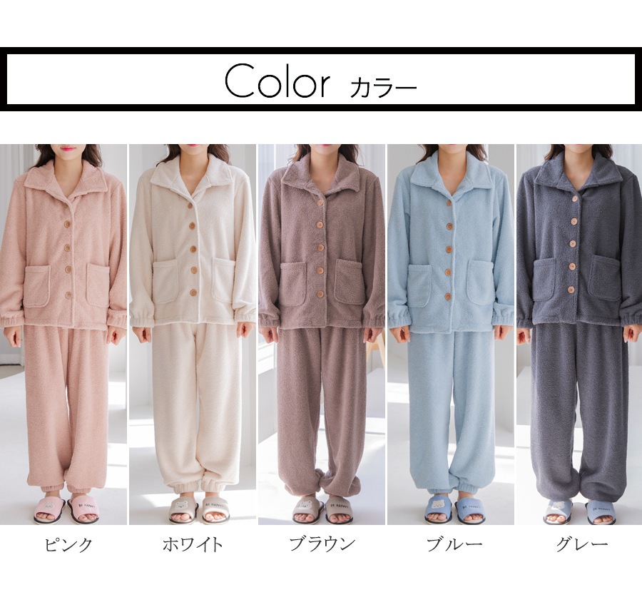 新作 秋冬現品パジャマ レディース 上下セット日本風 かわいい ホームウェア 女性用 保温厚手パジャマ ゆったり柔らか肌触り 寝巻 きセット ルームウェア 新作 秋冬現品パジャマ レディース 上下セット日本風 かわいい ホームウェア 女性用 保温厚手パジャマ ゆったり柔らか肌触り 寝巻 きセット ルームウェア