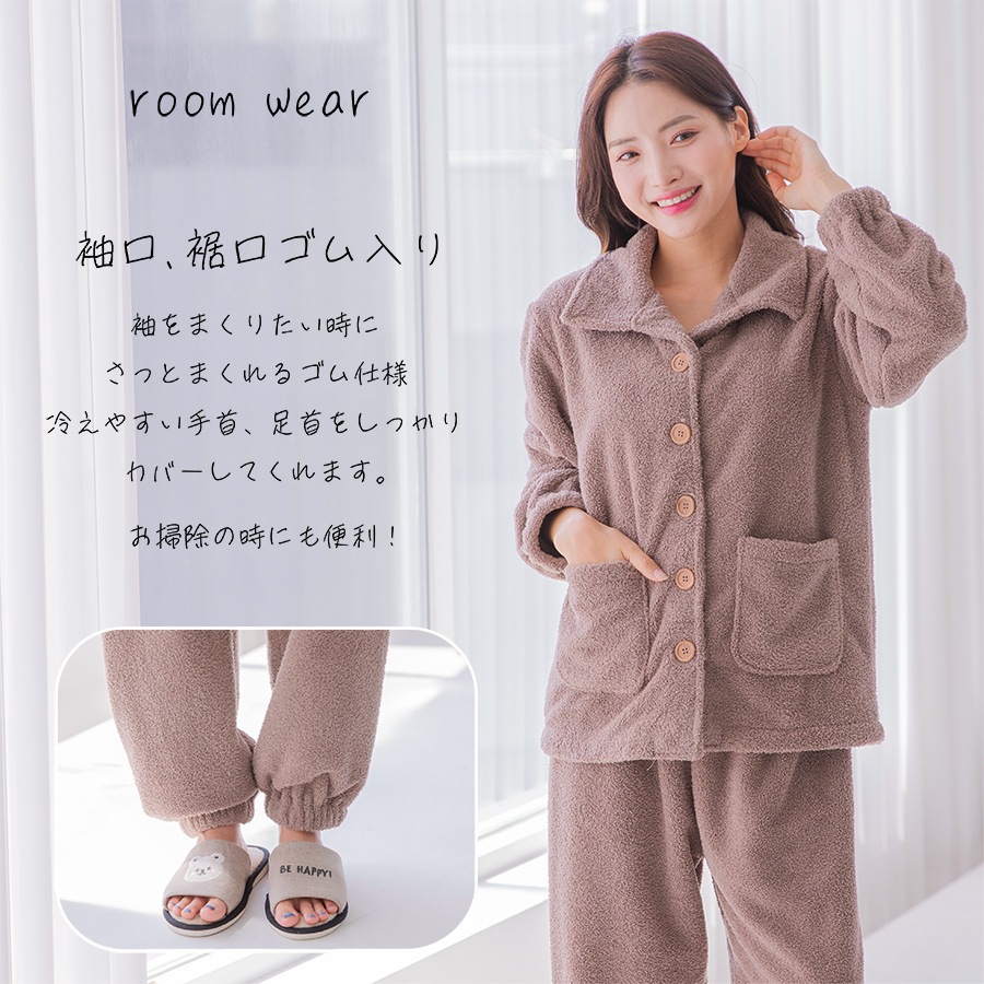 新作 秋冬現品パジャマ レディース 上下セット日本風 かわいい ホームウェア 女性用 保温厚手パジャマ ゆったり柔らか肌触り 寝巻 きセット ルームウェア 新作 秋冬現品パジャマ レディース 上下セット日本風 かわいい ホームウェア 女性用 保温厚手パジャマ ゆったり柔らか肌触り 寝巻 きセット ルームウェア