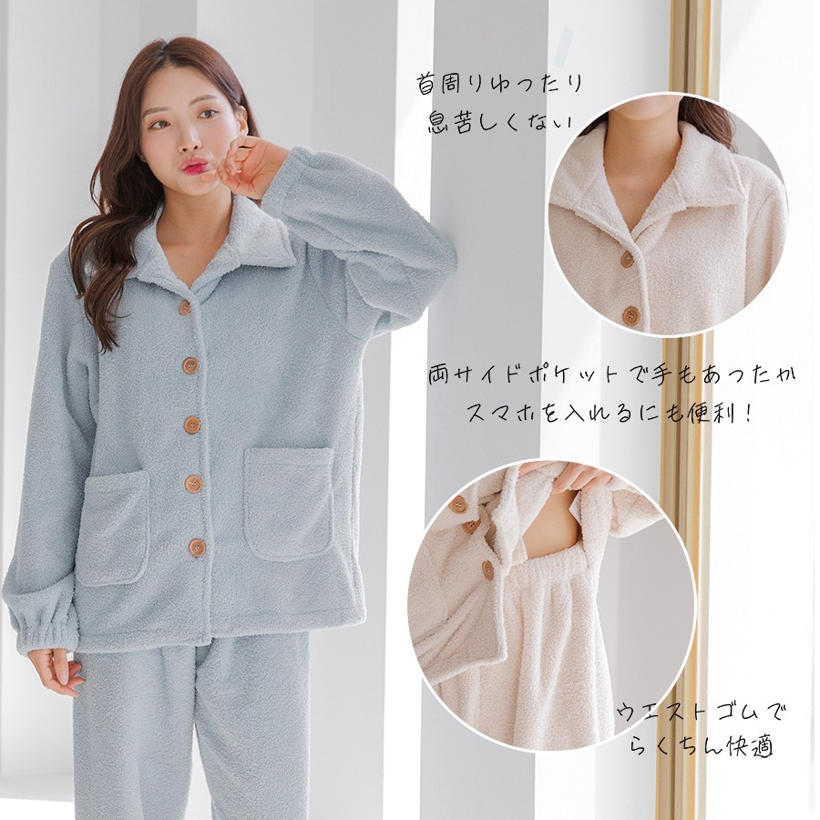 新作 秋冬現品パジャマ レディース 上下セット日本風 かわいい ホームウェア 女性用 保温厚手パジャマ ゆったり柔らか肌触り 寝巻 きセット ルームウェア 新作 秋冬現品パジャマ レディース 上下セット日本風 かわいい ホームウェア 女性用 保温厚手パジャマ ゆったり柔らか肌触り 寝巻 きセット ルームウェア