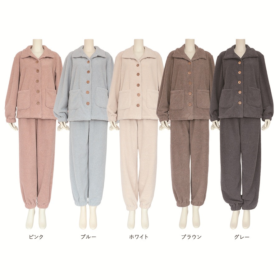 新作 秋冬現品パジャマ レディース 上下セット日本風 かわいい ホームウェア 女性用 保温厚手パジャマ ゆったり柔らか肌触り 寝巻 きセット ルームウェア 新作 秋冬現品パジャマ レディース 上下セット日本風 かわいい ホームウェア 女性用 保温厚手パジャマ ゆったり柔らか肌触り 寝巻 きセット ルームウェア