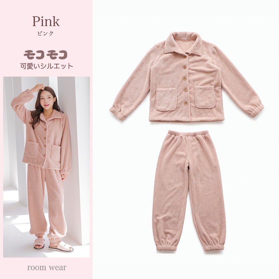 新作 秋冬現品パジャマ レディース 上下セット日本風 かわいい ホームウェア 女性用 保温厚手パジャマ ゆったり柔らか肌触り 寝巻 きセット ルームウェア 新作 秋冬現品パジャマ レディース 上下セット日本風 かわいい ホームウェア 女性用 保温厚手パジャマ ゆったり柔らか肌触り 寝巻 きセット ルームウェア