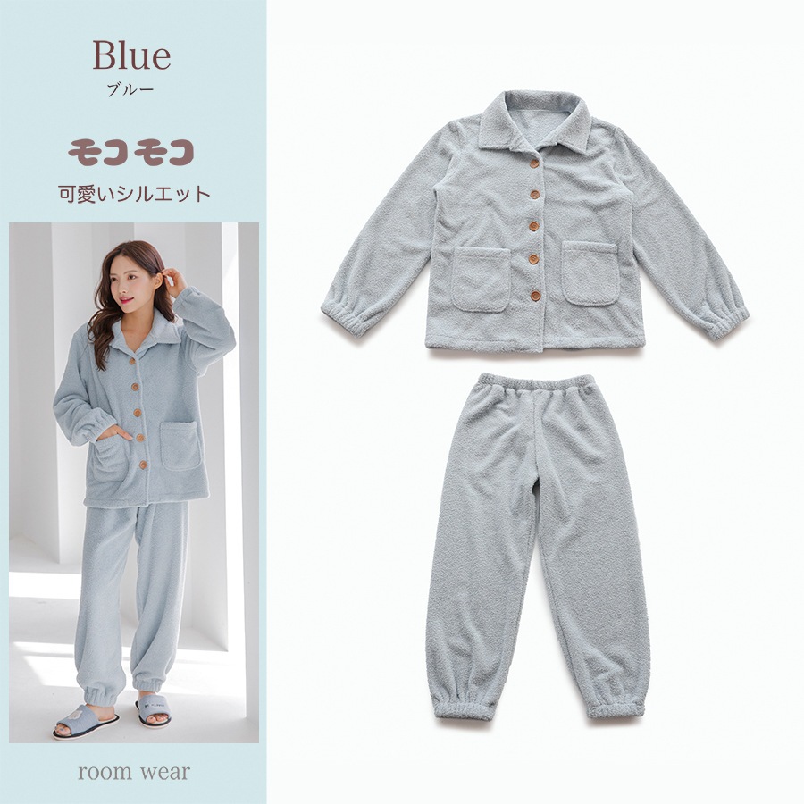 新作 秋冬現品パジャマ レディース 上下セット日本風 かわいい ホームウェア 女性用 保温厚手パジャマ ゆったり柔らか肌触り 寝巻 きセット ルームウェア 新作 秋冬現品パジャマ レディース 上下セット日本風 かわいい ホームウェア 女性用 保温厚手パジャマ ゆったり柔らか肌触り 寝巻 きセット ルームウェア