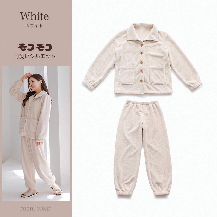 新作 秋冬現品パジャマ レディース 上下セット日本風 かわいい ホームウェア 女性用 保温厚手パジャマ ゆったり柔らか肌触り 寝巻 きセット ルームウェア 新作 秋冬現品パジャマ レディース 上下セット日本風 かわいい ホームウェア 女性用 保温厚手パジャマ ゆったり柔らか肌触り 寝巻 きセット ルームウェア