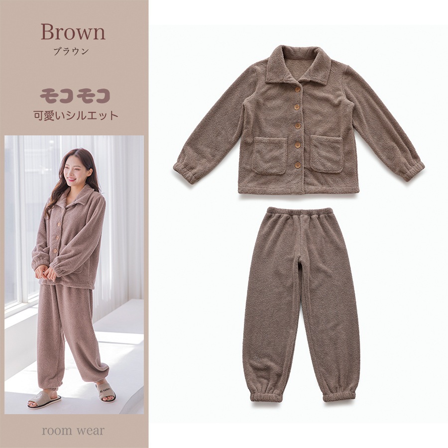 新作 秋冬現品パジャマ レディース 上下セット日本風 かわいい ホームウェア 女性用 保温厚手パジャマ ゆったり柔らか肌触り 寝巻 きセット ルームウェア 新作 秋冬現品パジャマ レディース 上下セット日本風 かわいい ホームウェア 女性用 保温厚手パジャマ ゆったり柔らか肌触り 寝巻 きセット ルームウェア