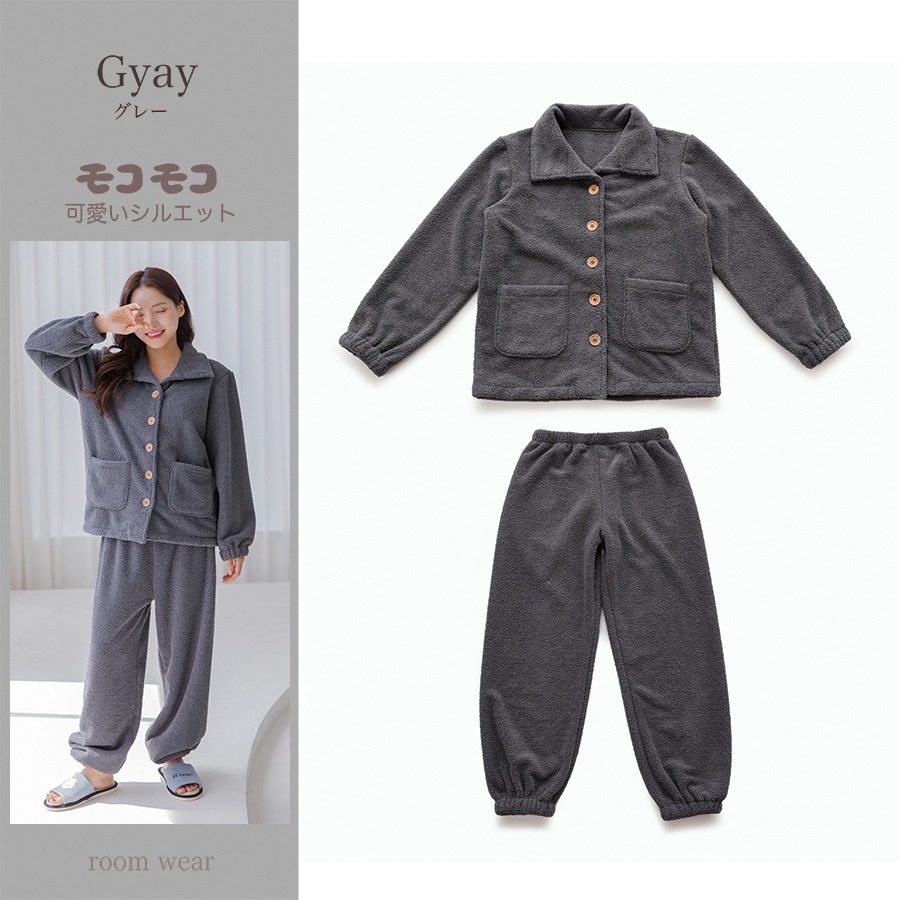 新作 秋冬現品パジャマ レディース 上下セット日本風 かわいい ホームウェア 女性用 保温厚手パジャマ ゆったり柔らか肌触り 寝巻 きセット ルームウェア 新作 秋冬現品パジャマ レディース 上下セット日本風 かわいい ホームウェア 女性用 保温厚手パジャマ ゆったり柔らか肌触り 寝巻 きセット ルームウェア