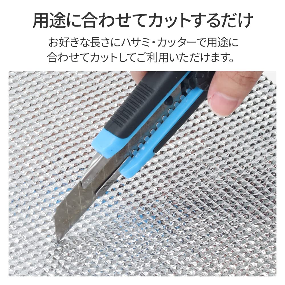 UPstore アルミ断熱シート 業務用 5m×1m 窓 床 壁 屋根 夏 冬 両面アルミ蒸着断熱シート 5mm 冷暖房効果アップ 保冷保温シート 遮熱シート (500cm × 100cm)