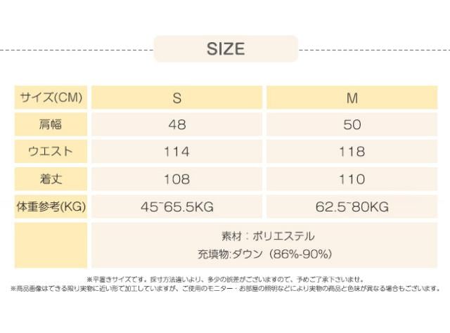 ダウンコート レディース ロングコート 冬 ゆったり フード付き 冬服 防寒 防風 厚手 大きいサイズ 通勤 通学 カジュアル ダウンコート レディース ロングコート 冬 ゆったり フード付き 冬服 防寒 防風 厚手 大きいサイズ 通勤 通学 カジュアル