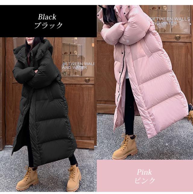 ダウンコート レディース ロングコート 冬 ゆったり フード付き 冬服 防寒 防風 厚手 大きいサイズ 通勤 通学 カジュアル ダウンコート レディース ロングコート 冬 ゆったり フード付き 冬服 防寒 防風 厚手 大きいサイズ 通勤 通学 カジュアル