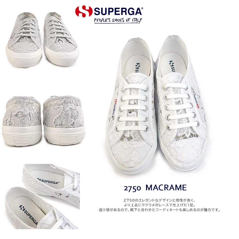 スニーカー レディース 2750 81219W マクラメ レース MACRAME