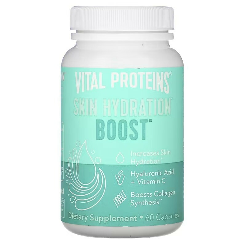 Vital Proteins　スキンハイドレーションブースト60粒