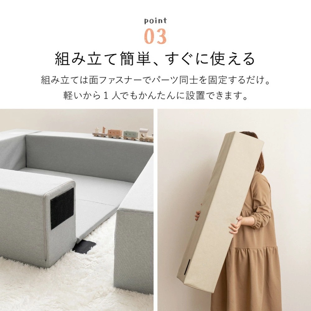 キッズコーナー チョコキッズ ブロック4個 マット1枚 セット 萩原