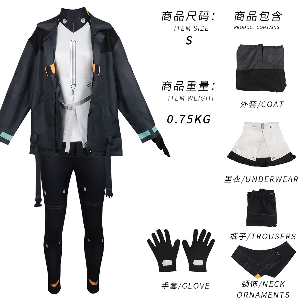 SYNDUALITY ノヴァ コスプレ衣装 二次元アニメセット ノヴァ コスプレ衣装 SYNDUALITY ノヴァ コスプレ衣装 二次元アニメセット ノヴァ コスプレ衣装