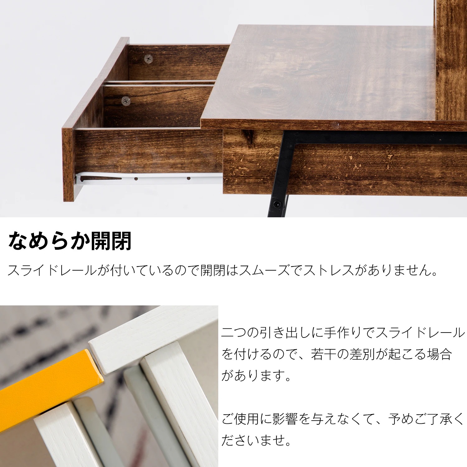 803【301556EAAオフィスチェア+パソコンデスク セット】 【人気商品】【ダークブラウン】パソコンデスク 引き出し付き 収納台 ミシン台 学習机 勉強机 803【301556EAAオフィスチェア+パソコンデスク セット】 【人気商品】【ダークブラウン】パソコンデスク 引き出し付き 収納台 ミシン台 学習机 勉強机