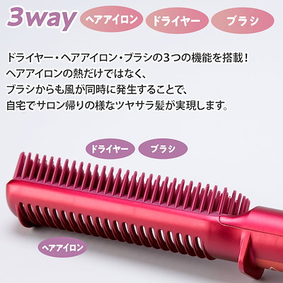 Qoo10] チョンダムスタイル ダブルアクションヘア : 美容・健康家電