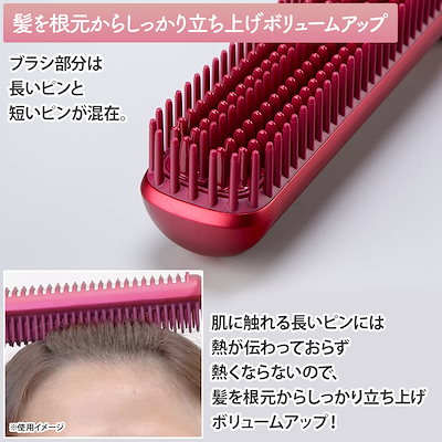 【かおにゃんさま専用】チョンダムスタイルダブルアクションヘアブラシ チョンダムスタイル ダブルアクションヘアブラシ | 日テレ