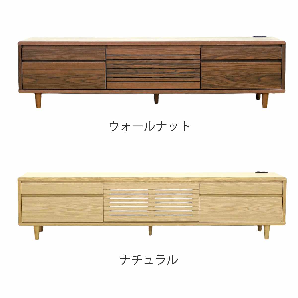 テレビ台 幅200cm 背面化粧 リモコンOK 天然木 完成品 ローボード 引出し ラック 棚 収納 フラップ扉 リビングボード 省スペース お掃除ロボット対応 ウォールナット ナチュラル テレビ台 幅200cm 背面化粧 リモコンOK 天然木 完成品 ローボード 引出し ラック 棚 収納 フラップ扉 リビングボード 省スペース お掃除ロボット対応 ウォールナット ナチュラル