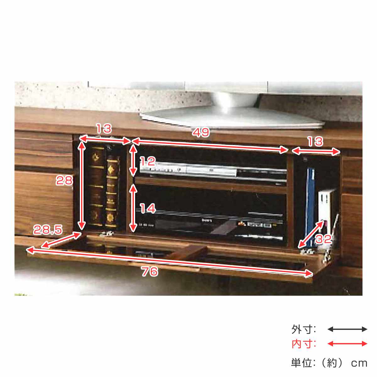 テレビ台 幅200cm 背面化粧 リモコンOK 天然木 完成品 ローボード 引出し ラック 棚 収納 フラップ扉 リビングボード 省スペース お掃除ロボット対応 ウォールナット ナチュラル テレビ台 幅200cm 背面化粧 リモコンOK 天然木 完成品 ローボード 引出し ラック 棚 収納 フラップ扉 リビングボード 省スペース お掃除ロボット対応 ウォールナット ナチュラル