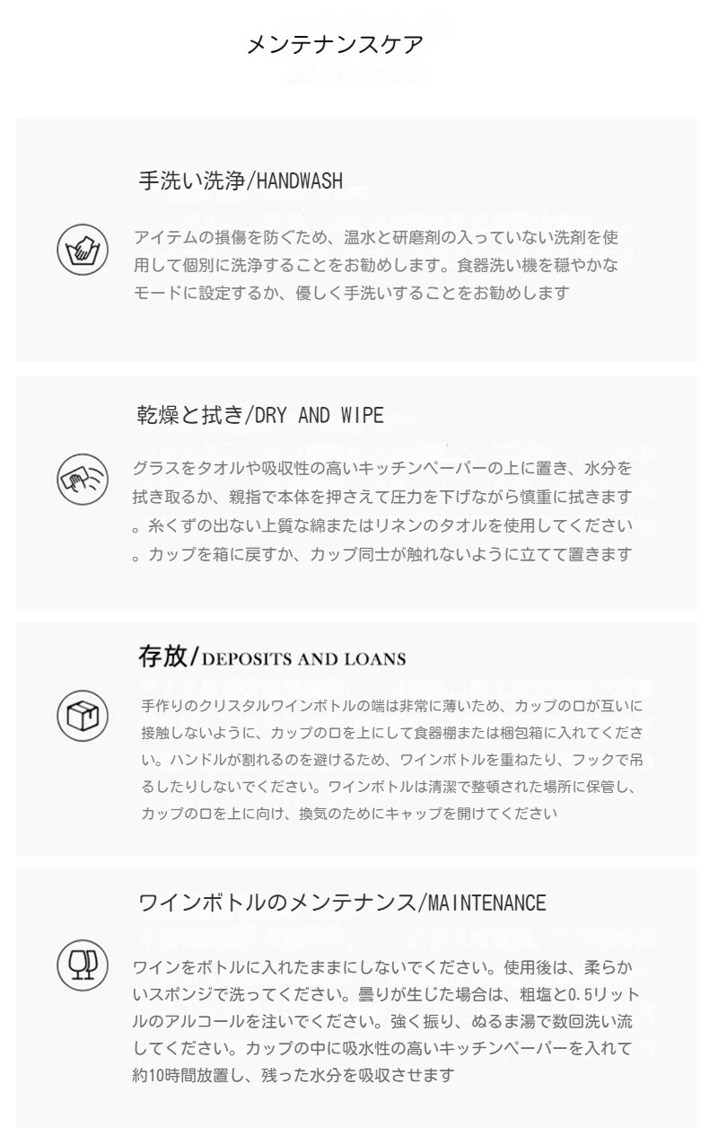 切子手彫りガラス クリスタルガラス ウイスキー ワイングラス お祝い記念品父母上司敬老の日 ギフトグラス