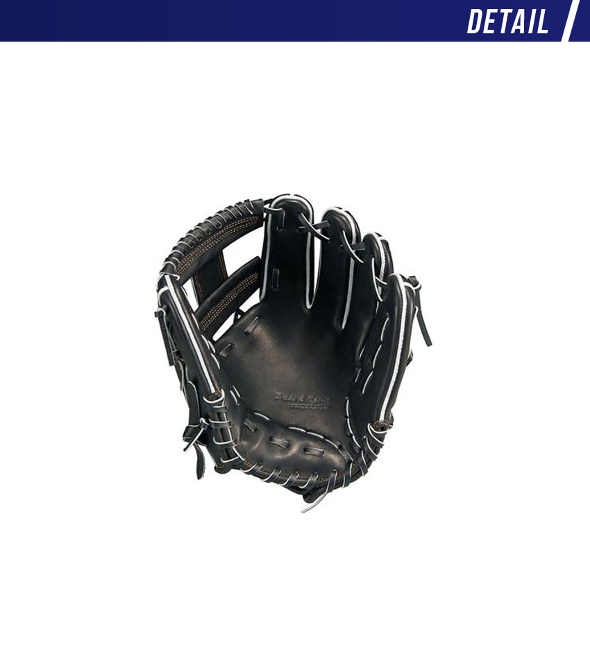 グローブ 硬式グラブ プロステイタス 二塁手遊撃手用 BPROG766 メンズ レディース 野球 ベースボール 一般 運動 部活 スポーツ クラブチーム 社会人サークル 右投げ グローブ ZSPO 黒