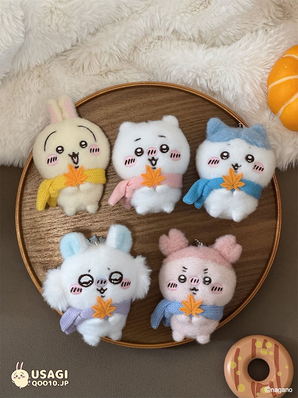 Qoo10] メイソウ ちいかわ 冬季限定！ぬいぐるみのくまちゃ