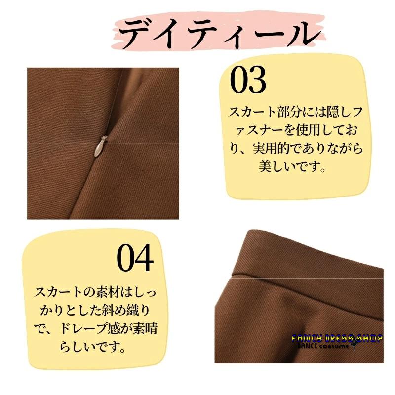 和服コスチュームコスチューム体型カバー 韓国 カーキ ピンク 【制服標準装備】卒業式 フォマールスーツ 30代 レディース スーツ 入園 セットアップ 服装 4点セット レディース 20代 おしゃ