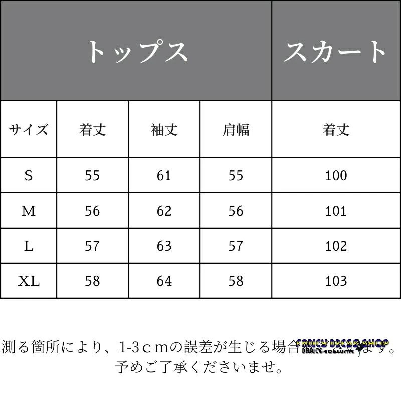 和服コスチュームコスチューム体型カバー 韓国 カーキ ピンク 【制服標準装備】卒業式 フォマールスーツ 30代 レディース スーツ 入園 セットアップ 服装 4点セット レディース 20代 おしゃ
