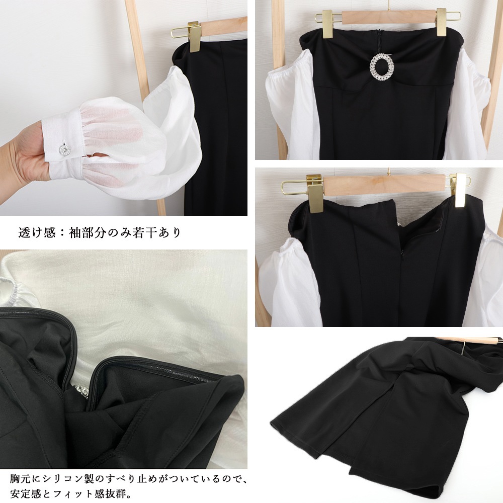 国内即納 パーティードレス 韓国ワンピースセクシー 国内即納 パーティードレス 韓国ワンピースセクシー