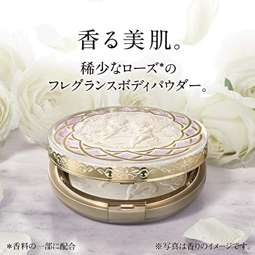 ミラノコレクション　パウダー フェースアップパウダー2026 | Milano Collection | カネボウ化粧品