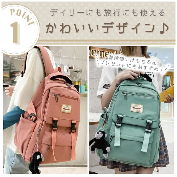 Qoo10] 【人気新作】【新デザイン登場】リュック