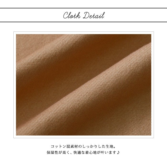 レディース 秋 冬 秋冬 黒 アウター ロング 長袖 ミディアム ジャケット チノコート キャメル