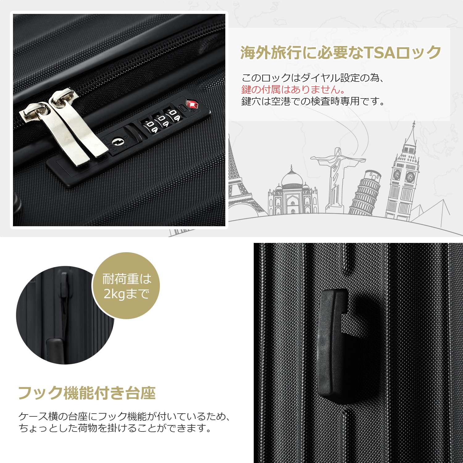 【国内即発送】スーツケース Mサイズ キャリーケース キャリーバッグ Mサイズ ストッパー付き アルミコーナーパッド 3日~7日 大容量超軽量 軽い おしゃれ かわいいダブルキャスター 中型 suit