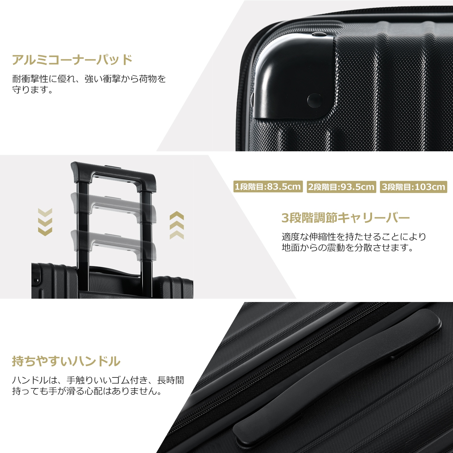 【国内即発送】スーツケース Mサイズ キャリーケース キャリーバッグ Mサイズ ストッパー付き アルミコーナーパッド 3日~7日 大容量超軽量 軽い おしゃれ かわいいダブルキャスター 中型 suit