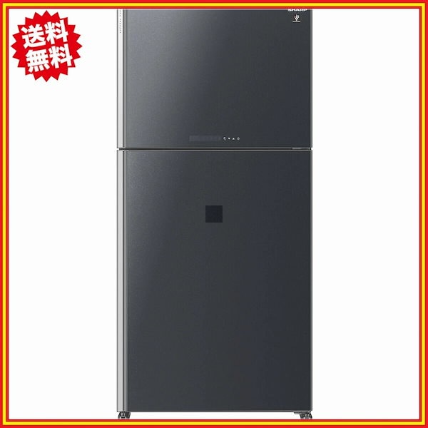 600L 冷蔵庫 大型 SJ-60H-B (冷蔵庫422L+冷凍庫178L) 右開き ブラック