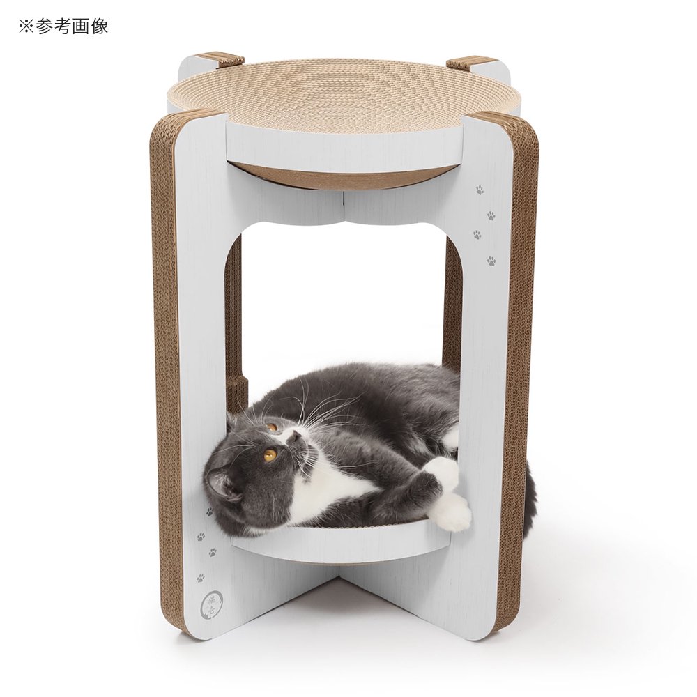 キャットタワー バリバリボウルタワー レギュラー クリアホワイト チャーム限定カラー ねこいち ねこ ネコ 猫用品 爪研ぎ つめとぎ CRC30―51―10―00―00 キャットタワー バリバリボウルタワー レギュラー クリアホワイト チャーム限定カラー ねこいち ねこ ネコ 猫用品 爪研ぎ つめとぎ CRC30―51―10―00―00