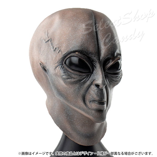 宇宙恐竜 ジャイアントジードン コスプレ用マスク 特撮使用 宇宙恐竜