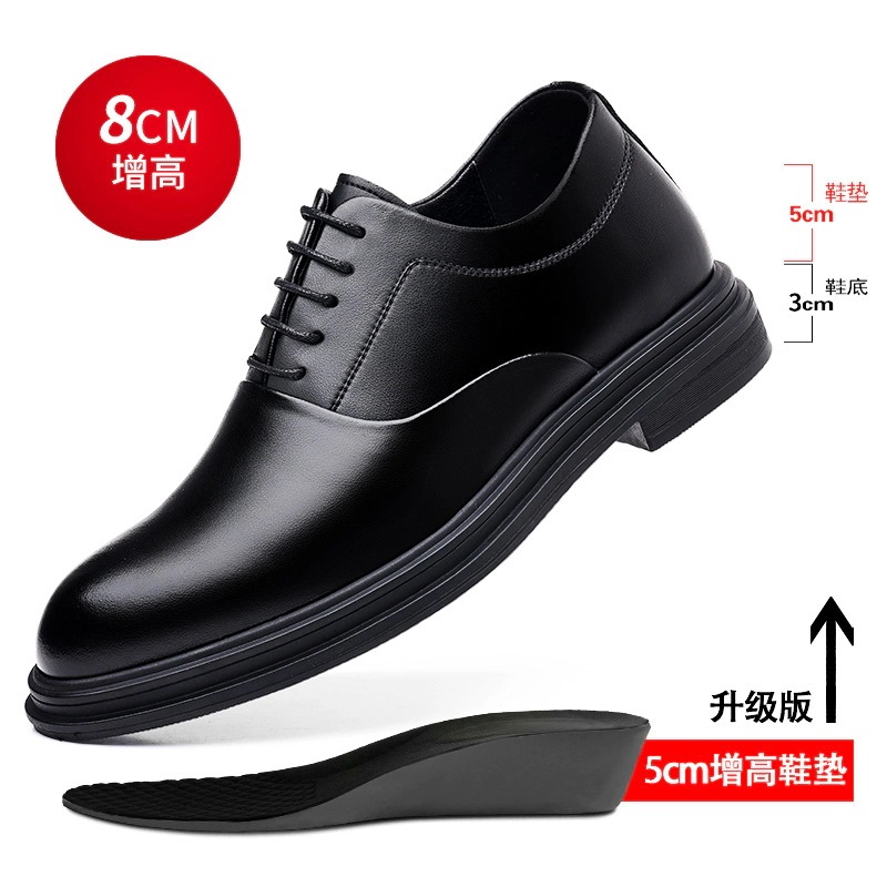 ビジネスフォーマルカジュアルレザーシューズカジュアルブリティッシュスタイル尖った新郎スーツウェディングシューズメンズシューズトレンディ