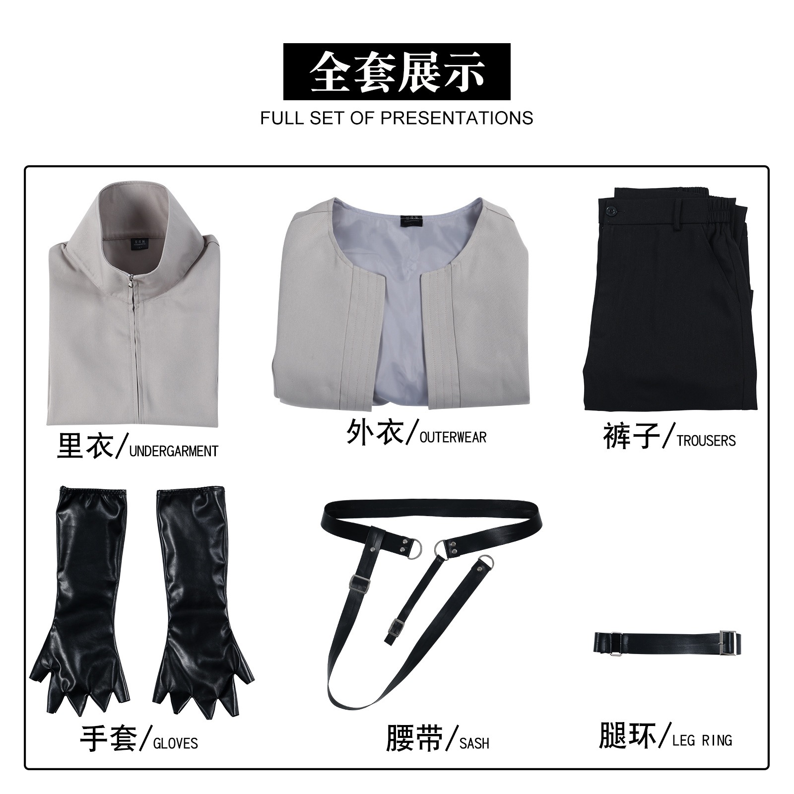 コスプレ 仮装神を斬る凡塵神域cos服仮面小隊王面コスプレ衣装二次元アニメ衣装c服 イベント用品 コスチューム コスプレ 仮装神を斬る凡塵神域cos服仮面小隊王面コスプレ衣装二次元アニメ衣装c服 イベント用品 コスチューム