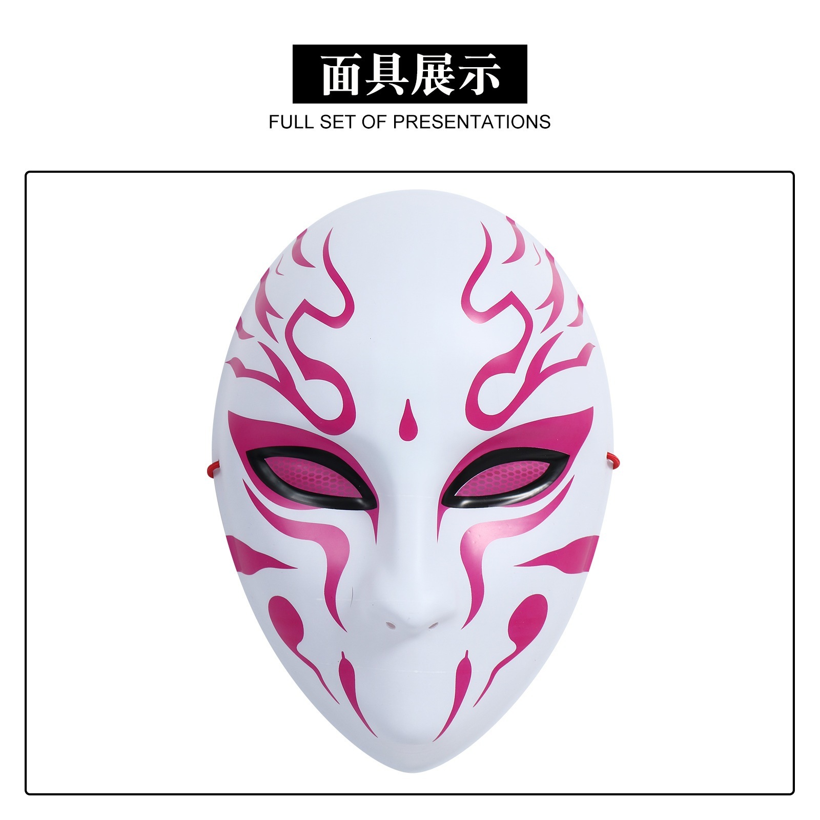 コスプレ 仮装神を斬る凡塵神域cos服仮面小隊王面コスプレ衣装二次元アニメ衣装c服 イベント用品 コスチューム コスプレ 仮装神を斬る凡塵神域cos服仮面小隊王面コスプレ衣装二次元アニメ衣装c服 イベント用品 コスチューム