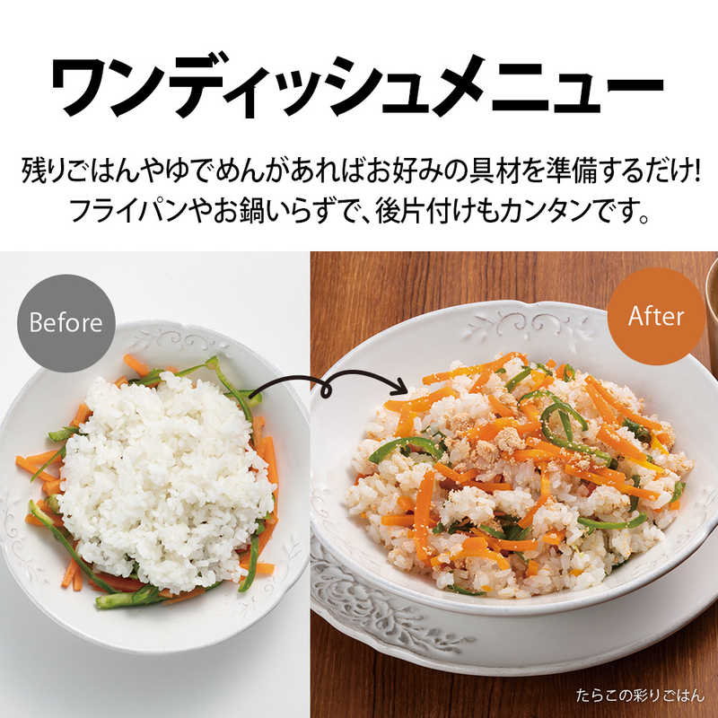 ウォーターオーブンレンジ 30L フラット HEALSIO(ヘルシオ) ダークメタル AX-RS1B-H ウォーターオーブンレンジ 30L フラット HEALSIO(ヘルシオ) ダークメタル AX-RS1B-H