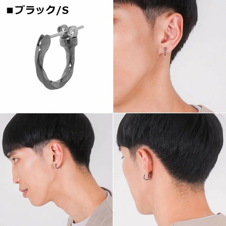 ピアス メンズ クロッシングピアス ツイスト SV925 サージカルステンレス LH-01EA0631 メンズピアス 片耳用 1点売り クリスマス 誕生日 プレゼント ギフト 彼氏 【ネコポス】 ピアス メンズ クロッシングピアス ツイスト SV925 サージカルステンレス LH-01EA0631 メンズピアス 片耳用 1点売り クリスマス 誕生日 プレゼント ギフト 彼氏 【ネコポス】