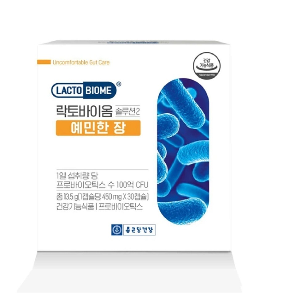 直送商品 リアル韓国-KEMEAL-KFOOD-チョングンダン健康ラクトバイオームソリューション2(敏感な枚) その他 